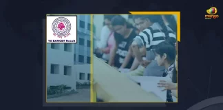 Telangana Education Minister Sabitha Indra Reddy Releases TS EAMCET 2022 Results, Minister Sabitha Indra Reddy Released TS EAMCET-2022 Results Today, Telangana EAMCET 2022 results officially declared, Telangana EAMCET-2022 Results Released Today, TS EAMCET Results 2022 declared, EAMCET-2022 Results, TS EAMCET Results, 2022 TS EAMCET Results, Telangana State Education Minister Sabitha Indra Reddy, Education Minister Sabitha Indra Reddy, Sabitha Indra Reddy, TS EAMCET-2022 Results, TS EAMCET-2022 Results News, TS EAMCET-2022 Results Latest News, TS EAMCET-2022 Results Latest Updates, Mango News,