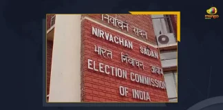 Telangana Election Commission Rejects Anti KCR Poster Campaign By BJP, Telangana Central Election Commission Stops State BJP's Campaign Against CM KCR, Central Election Commission Stops State BJP's Campaign Against CM KCR, Telangana State BJP's Campaign Against CM KCR, Central Election Commission Stops State BJP's Campaign, Central Election Commission, Central Election Commission declines permission to BJP campaign against CM KCR, BJP campaign against CM KCR, CM KCR, BJP campaign News, BJP campaign Latest News, BJP campaign Latest Updates, BJP campaign Live Updates, Mango News,