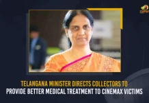 Telangana Minister Directs Collectors To Provide Better Medical Treatment To Cinemax Victims, Collectors To Provide Better Medical Treatment To Cinemax Victims, Better Medical Treatment To Cinemax Victims, Telangana State Education Minister Sabitha Indra Reddy, Education Minister Sabitha Indra Reddy, Sabitha Indra Reddy, better treatment to the students of Bharatiya Vidya Bhavan School, Bharatiya Vidya Bhavan School students, Cinemax Victims, Diamond Jubilee Celebrations of India's Independence, Cinemax Victims News, Cinemax Victims Latest News And Updates, Cinemax Victims Live Updates, Mango News,