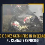 Two E Bikes Catch Fire In Hyderabad No Casualty Reported, two electric bikes caught fire after their batteries exploded while charging, No Casualty Reported, Two E Bikes Catch Fire In Hyderabad, electric bikes burst into flames, Hyderabad electric bikes burst, electric bikes burst, 76th Independence Day Celebrations News, 76th Independence Day Celebrations Latest News And Updates, 76th Independence Day Celebrations Live Updates, Mango News,