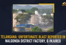 Telangana Unfortunate Blast Reported In Nalgonda District Factory 6 Injured, 6 Injured At Nalgonda District Factory Blast , Nalgonda District Factory Reactor Blast, Mango News, Nalgonda News And Live Updates, Hindys Lab Pvt Ltd Hyderabad, Six Injured In Blast At Pharma Lab In Nalgonda , Telangana Latest News , 6 Injured After Reactor Blast, Hindys Lab Pharma Pvt Ltd Nalgonda, Nalgonda Six Injured in Chemical Reactor Explosion, 6 Hurt After Fire In Pharma Unit In Nalgonda, Six Injured In Chemical Factory Blast In Telangana, Nalgonda Factory Reactor Blast Latest Updates,