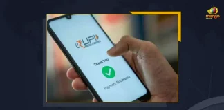 Union Finance Ministry Confirms Not Considering To Levy Charges On UPI Transactions, There is no consideration in Govt to levy any charges for UPI services, Union Finance Ministry, No Charges UPI Transactions, UPI Transactions, Unified Payments Interface, Central Government is not considering levying charges on digital payment modes, digital payment modes, rumors of charges on UPI transactions, National Payments Corporation of India, UPI Transactions Charges News, UPI Transactions Charges Latest News And Updates, UPI Transactions Charges Live Updates, Mango News,