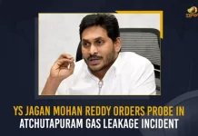 YS Jagan Mohan Reddy Orders Probe In Atchutapuram Gas Leakage Incident, AP CM YS Jagan Mohan Reddy Orders Probe In Atchutapuram Gas Leakage Incident, AP CM YS Jagan Orders Probe In Atchutapuram Gas Leakage Incident, YS Jagan Orders Probe In Atchutapuram Gas Leakage Incident, AP CM Orders Probe In Atchutapuram Gas Leakage Incident, Probe In Atchutapuram Gas Leakage Incident, Atchutapuram Gas Leakage Incident, toxic gas leak incident in Atchutapuram SEZ, Atchutapuram SEZ, toxic gas leak incident in Vizag, Atchutapuram Gas Leakage Incident News, Atchutapuram Gas Leakage Incident Latest News, Atchutapuram Gas Leakage Incident Latest Updates, Atchutapuram Gas Leakage Incident Live Updates, AP CM YS Jagan Mohan Reddy, CM YS Jagan Mohan Reddy, AP CM YS Jagan, YS Jagan Mohan Reddy, Jagan Mohan Reddy, YS Jagan, CM Jagan, CM YS Jagan, Mango News,
