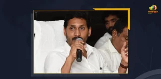 YS Jagan Mohan Reddy Announces Rs 10 Lakh Compensation For Woman Died In Pedana Public Meeting, Woman Died At AP CM Public Meeting, YS Jagan Mohan Reddy Announced 10 Lakh Compensation, Mango News, AP CM YS Jagan Latest News And Updates, AP CM YS Jagan Mohan Reddy, Andhra Pradesh, Krishna District, Pedana Public Meeting, Netanna Nestham Scheme, YSR Netanna Nestham Scheme 2022, AP Political News, YSR Congress Party, Pedana Public Meeting Latest News And Updates,10 Lakh Compensation,