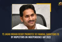YS Jagan Mohan Reddy Promotes 101 Mandal Surveyors To Dy Inspectors On Independence Day 2022, AP CM Promotes 101 Mandal Surveyors To Dy Inspectors On Independence Day 2022, 101 Mandal Surveyors To Dy Inspectors On Independence Day 2022, 101 Mandal Surveyors To Dy Inspectors, Dy Inspectors, 101 Mandal Surveyors, Independence Day 2022, Independence Day Eve, 76th Independence Day Celebrations, Azadi Ka Amrit Mahotsav Celebrations, 76th Independence Day, Independence Day, 76th Independence Day Celebrations News, 76th Independence Day Celebrations Latest News And Updates, 76th Independence Day Celebrations Live Updates, Mango News,