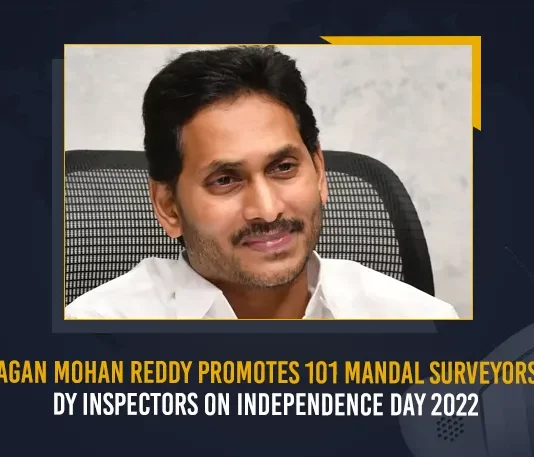 YS Jagan Mohan Reddy Promotes 101 Mandal Surveyors To Dy Inspectors On Independence Day 2022, AP CM Promotes 101 Mandal Surveyors To Dy Inspectors On Independence Day 2022, 101 Mandal Surveyors To Dy Inspectors On Independence Day 2022, 101 Mandal Surveyors To Dy Inspectors, Dy Inspectors, 101 Mandal Surveyors, Independence Day 2022, Independence Day Eve, 76th Independence Day Celebrations, Azadi Ka Amrit Mahotsav Celebrations, 76th Independence Day, Independence Day, 76th Independence Day Celebrations News, 76th Independence Day Celebrations Latest News And Updates, 76th Independence Day Celebrations Live Updates, Mango News,