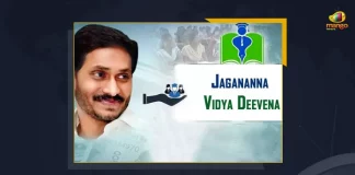 YS Jagan Mohan Reddy To Disburse Jagananna Vidya Deevena Scheme Funds In Bapatla, AP CM YS Jagan Mohan Reddy To Disburse Jagananna Vidya Deevena Scheme Funds In Bapatla, AP CM YS Jagan To Disburse Jagananna Vidya Deevena Scheme Funds In Bapatla, AP CM To Disburse Jagananna Vidya Deevena Scheme Funds In Bapatla, Jagananna Vidya Deevena Scheme Funds, Jagananna Vidya Deevena, AP CM will release the 4 installment of Jagananna Vidya Deevena, Bapatla public meeting, Jagananna Vidya Deevena 2022, Jagananna Vidya Deevena Scheme News, Jagananna Vidya Deevena Scheme Latest News, Jagananna Vidya Deevena Scheme Latest Updates, Jagananna Vidya Deevena Scheme Live Updates, public meeting In Bapatla, AP CM YS Jagan Mohan Reddy, CM YS Jagan Mohan Reddy, AP CM YS Jagan, YS Jagan Mohan Reddy, Jagan Mohan Reddy, YS Jagan, CM Jagan, CM YS Jagan, Mango News,