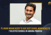 YS Jagan Mohan Reddy To Give Best School Mementoes To 7 Selected Schools In Andhra Pradesh, AP CM YS Jagan Mohan Reddy To Give Best School Mementoes To 7 Selected Schools In Andhra Pradesh, AP CM YS Jagan To Give Best School Mementoes To 7 Selected Schools In Andhra Pradesh, AP CM To Give Best School Mementoes To 7 Selected Schools In Andhra Pradesh, YS Jagan To Give Best School Mementoes To 7 Selected Schools In Andhra Pradesh, Best School Mementoes To 7 Selected Schools In Andhra Pradesh, Schools In Andhra Pradesh, Best School Mementoes, Best Schools award, Andhra Pradesh Education Department selected 7 public educational institutions for the Best Schools award, 7 public educational institutions for the Best Schools award, Andhra Pradesh Education Department, Best Schools award On The occasion of 75th Independence Day, 75th Independence Day, Best School Mementoes News, Best School Mementoes Latest News, Best School Mementoes Latest Updates, Best School Mementoes Live Updates, Mango News,