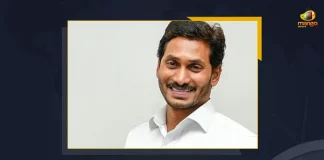 YS Jagan Mohan Reddy To Give Best School Mementoes To 7 Selected Schools In Andhra Pradesh, AP CM YS Jagan Mohan Reddy To Give Best School Mementoes To 7 Selected Schools In Andhra Pradesh, AP CM YS Jagan To Give Best School Mementoes To 7 Selected Schools In Andhra Pradesh, AP CM To Give Best School Mementoes To 7 Selected Schools In Andhra Pradesh, YS Jagan To Give Best School Mementoes To 7 Selected Schools In Andhra Pradesh, Best School Mementoes To 7 Selected Schools In Andhra Pradesh, Schools In Andhra Pradesh, Best School Mementoes, Best Schools award, Andhra Pradesh Education Department selected 7 public educational institutions for the Best Schools award, 7 public educational institutions for the Best Schools award, Andhra Pradesh Education Department, Best Schools award On The occasion of 75th Independence Day, 75th Independence Day, Best School Mementoes News, Best School Mementoes Latest News, Best School Mementoes Latest Updates, Best School Mementoes Live Updates, Mango News,