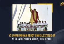 YS Jagan Mohan Reddy Unveils Statue Of YS Rajashekhara Reddy Buchepalli,CM Jagan Inaugurates YSR and Ex-MLA Buchepalli Subba Reddy Statues at Chimakurthi Prakasam District,CM Jagan Inaugurates Ex-MLA Buchepalli Subba Reddy Statue at Chimakurthi Prakasam District,CM Jagan Inaugurates YSR Statue at Chimakurthi Prakasam District,Chimakurthi Prakasam District,Ex-MLA Buchepalli Subba Reddy Statue,YSR Statue,YSR and Buchepalli Subba Reddy idols,AP CM YS Jagan Mohan Reddy Trip To Chimakurthi Today,AP CM Chimakurthi Visit,AP CM YS Jagan Chimakurthi Visit News,AP CM YS Jagan Chimakurthi Visit Latest News And Updates,AP CM YS Jagan Chimakurthi Visit Live Updates,Mango News,