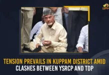 Tension Prevails In Kuppam District Amid Clashes Between YSRCP And TDP, AP Once Again High Tension Prevails in Kuppam During TDP Chief Chandrababu Second Day Tour, TDP Chief Chandrababu Second Day Tour In Kuppam, AP Once Again High Tension Prevails in Kuppam, High Tension Prevails in Kuppam, TDP Chief Chandrababu Kuppam Visit, Chandrababu Kuppam Tour, TDP Chief Chandrababu, Nara Chandrababu Naidu, Kuppam, Chandrababu Kuppam Tour News, Chandrababu Kuppam Tour Latest News And Updates, Chandrababu Kuppam Tour Live Updates, Mango News,