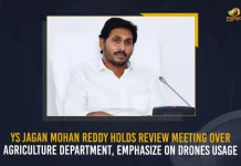 YS Jagan Mohan Reddy Holds Review Meeting Over Agriculture Department Emphasize On Drones Usage, AP CM YS Jagan Mohan Reddy Held Review Meet on Agriculture Department at Tadepalli Camp Office Today, CM YS Jagan Mohan Reddy Held Review Meet on Agriculture Department at Tadepalli Camp Office Today, YS Jagan Mohan Reddy Held Review Meet on Agriculture Department at Tadepalli Camp Office Today, AP CM Held Review Meet on Agriculture Department at Tadepalli Camp Office Today, AP CM YS Jagan Held Review Meet on Agriculture Department at Tadepalli Camp Office Today, Review Meet on Agriculture Department at Tadepalli Camp Office, Tadepalli Camp Office, Review Meet on Agriculture Department, Agriculture Department Review Meet, AP Agriculture Department, Agriculture Department, AP Agriculture Department News, AP Agriculture Department Latest News, AP Agriculture Department Latest Updates, AP Agriculture Department Live Updates, AP CM YS Jagan Mohan Reddy, CM YS Jagan Mohan Reddy, AP CM YS Jagan, YS Jagan Mohan Reddy, Jagan Mohan Reddy, YS Jagan, CM Jagan, CM YS Jagan, Mango News,