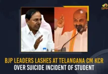 BJP Leaders Lash Out At Telangana CM KCR Over Suicide Incident Of Student, BJP Leaders Questioned CM Over Suicide, Bharatiya Janata Party, SR Sri Gayatri College Hyderabad, Mango News, Mango News Telugu,Intermediate Student Suicide, Student Commited Suicide Over Certificates Issue, Karimnagara Student Suicicde, Student Suicide As College Witholds Certificates, Student Suicide Case News And LIve Updates, Student Suicides In India