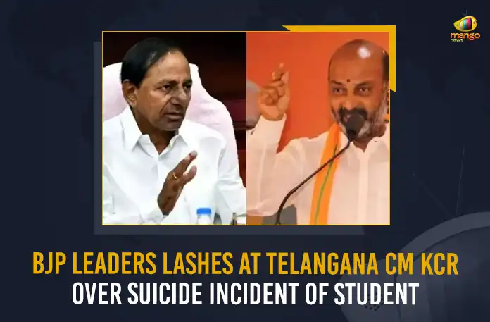 BJP Leaders Lash Out At Telangana CM KCR Over Suicide Incident Of Student BJP Leaders Lash Out At Telangana CM KCR Over Suicide Incident Of Student, BJP Leaders Questioned CM Over Suicide, Bharatiya Janata Party, SR Sri Gayatri College Hyderabad, Mango News, Mango News Telugu,Intermediate Student Suicide, Student Commited Suicide Over Certificates Issue, Karimnagara Student Suicicde, Student Suicide As College Witholds Certificates, Student Suicide Case News And LIve Updates, Student Suicides In India