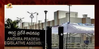 AP Assembly Speaker Suspends 16 TDP MLAs From Session, Tammineni Sitaram Suspends 16 MLAs, Speaker Suspended 16 TDP MLAs, Payyavula Keshav, Adireddi Bhavani, V. Ramakrishna Babu, Atchhenaidu, M. Ramaraju, Gorantla Buchaiah Choudary, Nimmakayala Chinarajappa, Ganababu, Bendalam Ashok, Bhogeswara Rao, Gadde Ramohan,  Nimmala  Ramanaidu, Gottipati Ravi, Y. Sambasiva Rao, Satyaprasad, Dola Balaveeranajenuyulu, Mango News, Mango News Telugu