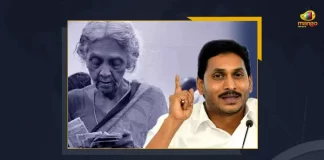 AP Govt Begins YSR Kanuka Pension Distribution Benefiting 62.69 lakh People, YSR Kanuka Pension, YSR Kanuka Pension Distribution, YSR Kanuka Pension Benefit 62.69 Lakh People, AP Govt YSR Kanuka, Mango News, Mango News Telugu, AP Government, AP CM YS Jagan Mohan Reddy, YSR Kanuka Pension Latest News And Updates, YSR Congress Party, AP CM YS Jagan, YSR Kanuka Pension