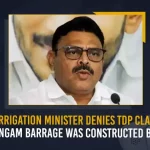AP Irrigation Minister Denies TDP Claims Says Sangam Barrage Was Constructed By YSRCP, Sri Ambati Rambabu, AP Irrigation Minister Ambati Rambabu, Denies TDP Claims On Nellore Bararge, Sangam Barrage Was Constructed By YSRCP, Mango News , Mango News Telugu, AP Irrigation Minister, Sangam Barrage Latest News And Updates, Mekapati Goutham Reddy Sangam Barrage, CM Jagan Unveils Mekapati Goutham Reddy Sangam Barrage, Nellore Barrage