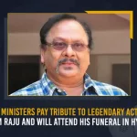 AP Ministers Pay Tribute To Legendary Actor Krishnam Raju And Will Attend His Funeral In Hyderabad, AP Ministers Pays Tribute To Krishnam Raju, AP Ministers To Attend Krishnam Raju Funeral, Rebel Star Uppalapati Venkata Krishnam Raju, Krishnam Raju Last Rites at Kanaka Mamidi Farm House, Actor and Former Union Minister Krishnam Raju, Krishnam Raju Died, Celebrities Pays Tribute To Krishnam Raju, Rebel Star Krishnam Raju, Mango News, Mango News Telugu, Senior Actor Krishnam Raju, Telugu Senior Actor Krishnam Raju, Krishnam Raju Passes Away, Krishnam Raju Dies At 83, Krishnam Raju Died, Tollywood Latest News, Krishnam Raju Last RitesAP Ministers Pay Tribute To Legendary Actor Krishnam Raju And Will Attend His Funeral In Hyderabad, AP Ministers Pays Tribute To Krishnam Raju, AP Ministers To Attend Krishnam Raju Funeral, Rebel Star Uppalapati Venkata Krishnam Raju, Krishnam Raju Last Rites at Kanaka Mamidi Farm House, Actor and Former Union Minister Krishnam Raju, Krishnam Raju Died, Celebrities Pays Tribute To Krishnam Raju, Rebel Star Krishnam Raju, Mango News, Mango News Telugu, Senior Actor Krishnam Raju, Telugu Senior Actor Krishnam Raju, Krishnam Raju Passes Away, Krishnam Raju Dies At 83, Krishnam Raju Died, Tollywood Latest News, Krishnam Raju Last Rites