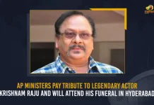 AP Ministers Pay Tribute To Legendary Actor Krishnam Raju And Will Attend His Funeral In Hyderabad, AP Ministers Pays Tribute To Krishnam Raju, AP Ministers To Attend Krishnam Raju Funeral, Rebel Star Uppalapati Venkata Krishnam Raju, Krishnam Raju Last Rites at Kanaka Mamidi Farm House, Actor and Former Union Minister Krishnam Raju, Krishnam Raju Died, Celebrities Pays Tribute To Krishnam Raju, Rebel Star Krishnam Raju, Mango News, Mango News Telugu, Senior Actor Krishnam Raju, Telugu Senior Actor Krishnam Raju, Krishnam Raju Passes Away, Krishnam Raju Dies At 83, Krishnam Raju Died, Tollywood Latest News, Krishnam Raju Last RitesAP Ministers Pay Tribute To Legendary Actor Krishnam Raju And Will Attend His Funeral In Hyderabad, AP Ministers Pays Tribute To Krishnam Raju, AP Ministers To Attend Krishnam Raju Funeral, Rebel Star Uppalapati Venkata Krishnam Raju, Krishnam Raju Last Rites at Kanaka Mamidi Farm House, Actor and Former Union Minister Krishnam Raju, Krishnam Raju Died, Celebrities Pays Tribute To Krishnam Raju, Rebel Star Krishnam Raju, Mango News, Mango News Telugu, Senior Actor Krishnam Raju, Telugu Senior Actor Krishnam Raju, Krishnam Raju Passes Away, Krishnam Raju Dies At 83, Krishnam Raju Died, Tollywood Latest News, Krishnam Raju Last Rites