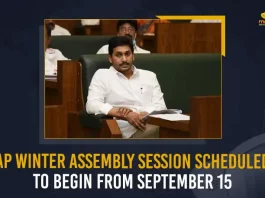 AP Winter Assembly Session Scheduled To Begin From September 15, Andhra Pradesh Legislative Assembly, AP Assembly Winter Session, AP Assembly Mansoon Session, Mango News, Mango News Telugu, AP Assembly Sessions, Monsoon session of Andhra Pradesh Legislature, AP Assembly Calendar , Monsoon Session of AP Legislature, Andhra Pradesh Legislative Assembly Sep15th, Monsoon Session, AP Assembly Session Latest News And Updates, YSR Congerss Paty, TDP Party, BJP Party, Janasena Party