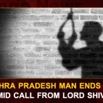 Andhra Pradesh Man Ends Life Amid Call From Lord Shiva, Andhra Pradesh Man Ends Life, AP Man Suicide On Lord Shivas Name, AP Man Killed by Lord Shiva Devotion, AP Man Suicide, Man Ends Life Amid Call From Lord Shiva, Mango News, Mango News Telugu, AP Man Suicide, Lord Shiva Devotion, Lord Shiva Devotion Gone Wrong, Lord Shiva Devotee KIlled Him Self, ANdhra Pradesh Crime, Crime News, AP Latest Crime Updates