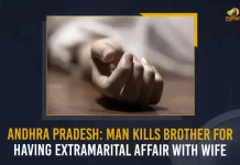 Andhra Pradesh Man Kills Brother For Having Extramarital Affair With Wife, Tirupati Man Kills Brother , Andhra Pradesh Man Kills Brother , Extramarital Affair Leads To Murder, Mango News, Mango News Telugu, Man Kills Brother Having Extramarital Affair, Enraged Over Wifes Extra Marital Affair, Tirupati Man Kills Brother Extramarital Affair , Latest News on Man Kills Brother, Extramarital Affairs, Andhra Pradesh Man Kills Brother , Andhra Pradesh News And Updates