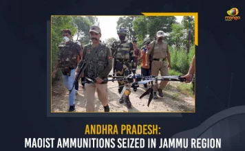 Andhra Pradesh: Maoist Ammunitions Seized In Jakkam Region Andhra Pradesh Maoist Ammunitions Seized In Jakkam Region, Maoist Arms Dump Unearthed In Jakkam, Maoist Dump Unearthed In Jakkam, Maoist Explosives Unearthed In Jakkam, Mango News, Mango News Telugu, Maoist Dump Seized In Jakkam, Security Forces Bust Maoist Dump, 20-Kilo Explosives Seized, Maoist Arms Dump Unearthed, Andhra Pradesh, AP Latest News And Live Updates