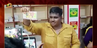 Auto Driver In Kerala Wins Rs 25 Crore Onam Bumper Lottery, Auto Driver Wins Rs 25 Crore Onam , Onam Bumper Lottery , Auto Driver In Kerala Wins Bumper Lottery, Mango News, Mango News Telugu, Auto Driver Wins 25 Crore Onam Bumper Lottery, Onam Lottery, Auto Driver Wins 25Cr Bumper Lottery, Auto Driver Wins 25Cr Onam Lottery, Onam Bumper Lottery 2022, Kerala Lottery 25 Crore Draw Date, Kerala Lottery, Kerala Bumper Lottery Latest News And Updates