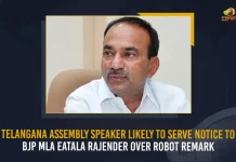 Telangana Assembly Speaker Likely To Serve Notice To BJP MLA Eatala Rajender Over Robot Remark, Telangana Assembly Sessions, Assembly Sessions, Speaker To Serve Notice To MLA Eatala Rajender,MLA Eatala Rajender, BJP MLA Eatala Rajender Over Robot Remark, BJP MLA Eatala Rajender, Legislative Assembly Speaker, Pocharam Srinivas Reddy , Telangana Assembly Speaker Notice To Eatala Rajender, Eatala Rajender Latest News And Updates, Telangana Assembly