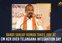 Bandi Sanjay Kumar Takes Jibe At CM KCR Over Telangana Integration Day, Bandi Sanjay Kumar Comments on KCR, Bandi Sanjay Over Telangana Integration Day, Telangana BJP Chief Bandi Sanjay Kumar, Telangna CM KCR, Mango News, Mango News Telugu, Telangana Jathiya Samaikyatha Dinotsavaalu, Telangana Jathiya Samaikyatha Dinotsavaalu 2022, Telangana Integration Day 2022, Telangana Integration Day , Telangana Integration Day Latest News And Updates, Telangana Jathiya Samaikyatha Dinotsavaalu, Telanagana Integration Day Celebrations