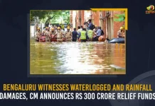 Bengaluru Witnesses Waterlogged And Rainfall Damages Cm Announces Rs 300 Crore Relief Funds, Bengaluru Witnesses Waterlogged, Bengaluru Rainfall Damages, Bengaluru Rains, Mango News, Mango News Telugu, Karnataka Govt Releases 300 Crore, Bengaluru Rain Live Updates, CM Announces 300Cr Relief Fund, Basavaraj Bommai Releases 300Cr Relief Fund, Karnataka Chief Minister Basavaraj Bommai , Karnataka CM Basavaraj Bommai, Karnataka Floods