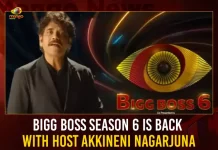 Bigg Boss Season 6 Is Back With Host Akkineni Nagarjuna, Bigg Boss Season 6 Telugu Launch , Bigg Boss Season 6 Episode Highlights , Boss Season 6 Telugu, Mango News , Mango News Telugu, Bigg Boss Season 6 Telugu Contestants, Keerthi Bhat, Sudeepa Pinky, Shrihan, Neha Chowdary, Chalaki Chanti, Sri Satya, Arjun Kalyan, Geetu Royal, Abhinaya Sri, Rohit Sahni, Baladitya, Vasanthi Krishnan, Shani Salmon, Inaya Sulthana, RJ Suryah, Faima, Adi Reddy, Rajashekar, Arohi Rao, Revanth, Host Akkineni Nagarjuna