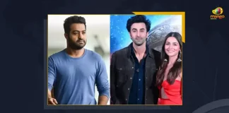 Brahmastra Pre Release Event At Ramoji Film City Cancelled Disappointing Jr NTR Fans, Brahmastra Pre Release Event Cancelled, Disappointing Jr NTR Fans, Jr NTR Fans, pre-release event of Brahmastra, Brahmastra Pre Release Event, Brahmastra Movie Press Meet Latest News And Updates, NTR For Brahmastra, Brahmastram Pre Release, Brahmastra Pre Release, Brahmastram Movie Pre Release, Brahmastra Movie Pre Release, Brahmastra Movie Pre Release Event, Brahmastram Pan India Movie, Brahmastram Part One, Mango News,