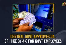 Central Govt Approves DA DR Hike By 4% For Govt Employees , Central Govt Approves DA DR Hike By 4%, Central Cabinet Latest News And Updates, Mango News, Mango News Telugu, Central Government Employee DA Increased, Central Government Employee DR Increased, DR and DA Increased For Central Employees, Central Govt Employees, Central Government, Central Govt Extended Ration To Poor, PM Narendra Modi, Modi Latest News And Live Updates