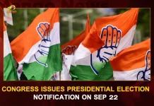 Congress Issues Presidential Election Notification On Sep 22, Congress Presidential Election Notification Released, Presidential Election Notification, Presidential Election Notification On Sep 22, Shashi Tharoor Congress Presidential Elections, Shashi Tharoor Congress President Candidate, Mango News, Mango News Telugu, Former Congress President Sonia Gandhi, Shashi Tharoor , Sonia Gandhi, Shashi Tharoor Latest News And Updates, Sonia Gandhi News, Congress Presidential Election, Rahul Gandhi Bharat Jodo Yatra