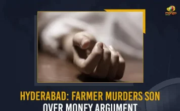 Hyderabad: Farmer Murders Son Over Money Argument, Farmer Murders Son Over Argument, Farmer Murders Son Over Money, Telangana Farmer Murders Son, Mango News, Nizamabad Crime, Telangana Latest Crime News And Updates, D Ramesh KIleld Son Over Argument, Telangna Crime, Crime Rate In Hyderabad, Hyderabad Latest News And Live Updates, Nizamabad Murder, Hyd Murders , Father Killed Son Over Argument
