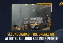 Secunderabad Fire Breaks Out At Hotel Building Killing 6 People, 6 People KIlled in Secunderabad Fire Accident, Fire Breakout in Secunderabad Hotel, 6 People Killed in Fire Accident, Fire Breaks Out At Hotel Building, Mango News, Telangana Fire at Secunderabad Hotel, Fire Breaks Out At Ruby Hotel, Ruby Hotel Secunderabad, Ruby Hotel Fire Accident, Ruby Hotel Latest News And Updates, Secunderabad Fire Breakout News And LIve Updates