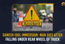 Ganesh Idol Immersion Man Dies After Falling Under Rear Wheel Of Truck, Man Dies After Falling Under Rear Wheel Of Truck, Ganesh Idol Immersion, a man fell down from the vehicle while returning home after immersing a Ganesh idol, Hyderabad Man Crushed To Death, Ganesha processions, tragic incident In Telangana, Ganesh Immersion, Telangana Ganesh Immersion, Rear Wheel Of Truck, Ganesh Idol Immersion News, Ganesh Idol Immersion Latest News And Updates, Ganesh Idol Immersion Live Update, Mango News,