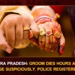 Andhra Pradesh: Groom Dies Hours After Marriage Suspiciously, Police Registered Case Andhra Pradesh Groom Dies Hours After Marriage Suspiciously Police Registered Case, Doubts Over Grooms Death , Grooms Dies Hours After Marriage, After Marriage Suspiciously, Police Registered Case, Suspicious Groom Death, Mango News, Mango News Telugu, AP Groom Dies Suspiciously, Groom Dies After Marriage Suspiciously , Andhra Pradesh Crime News, Andhra Pradesh Crime, Latest AP News And Live Updates, Andhra Pradesh
