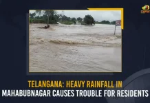 Telangana Heavy Rainfall In Mahabubnagar Causes Trouble For Residents, Heavy Rain Lashes Mahabubnagar Town, Heavy Rain Forecast In Telangana, Heavy Rains in Mahabubnagar, Mango News, Mango News Telugu, Rains Wreak Havoc Across Palamuru, Heavy Rains Lash Hyderabad, Other Areas in Telangana, Imd Issues Yellow Warning In Telangana, Telangana Heavy Rains, Heavy Rainfall In Telangana, Mahabubnagar Rainfall, Mahabubnagar Rains Live Updates