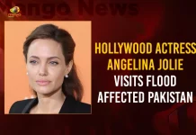 Hollywood Actress Angelina Jolie Visits Flood Affected Pakistan, Hollywood Actress Angelina Jolie, U.N. Humanitarian Angelina Jolie, Angelina Jolie, Angelina Jolie Visits Flood Affected Pakistan, Angelina Jolie Visits Pakistan, Mango News, Mango News Telugu, Angelina Jolie Latest News And Updates, Angelina Jolie Visits Flood-Hit Pakistan, Actress Angelina Jolie, Angelina Jolie Pakistan Visit, Hollywood Actress Angelina Jolie Visits Pakistan, Pakistan Floods News And Live Updates