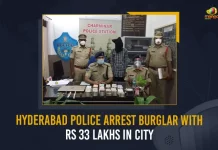 Hyderabad Police Arrest Burglar With Rs 33 Lakhs In City, Hyderabad Police Arrested Burglar, Burglar Nabbed With Rs 30 Lakh Booty, Burglar Held With Rs 33 Lakh In Hyd , Mango News, Hyderabad Police, Burglar Arrested In Hyd, Hyderabad Police News And Latest Updates, Hyderabad Robbery News, Hyderabad Robbery Arrest, Telangana State Police, Telangana State News