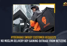 Hyderabad Swiggy Customer Requests No Muslim Delivery Boy Gaining Outrage From Netizens,Mango News,Mango New Telugu,Latest News Updates,Swiggy,Hyderabad Swiggy Customer Say No Muslim Delivery Boy,Mr. Karti Chidambaram Member of Parliament,Swiggy Food Delivery App,Muslim delivery boy,Muslim delivery boy,Muslim Delivery Boy Gaining Outrage From Netizens,Shaik Salauddin