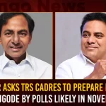 KCR Asks TRS Cadres To Prepare For Munugode By Polls Likely In November, KCR Asks TRS To Prepare For Munugode By Polls, CM KCR Review on Munugode Bypoll, CM KCR Meet on Elections At Pragathi Bhavan, CM KCR Reviews On Bypoll Elections, Mango News, Mango News Telugu, Munugode By-Election Latest News And Updates, Munugode By-Election, Munugode Bypoll Elections, Munugode Bypoll, CM KCR News And Live Updates, TRS Party, Telangna Congress Party, Telangna BJP Party, YSRTP