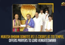 Mukesh Ambani Donates Rs 1.5 Crores At TTD Temple Offers Prayers To Lord Venkateswara , Mukesh Ambani Donates 1.5 Crores, Ambani Donates Rs 1.5 Crores To TTD Temple, Ambani Offers Prayers At Tirumala, Mukesh Ambani Prayers To Lord Venkateswara , PV Sindhu Offers Prayers Balaji Temple, Reliance Chief Mukesh Ambani, PV Sindhu , Mango News, Mango News Telugu, Tirumala Balaji Temple , Star Shuttler PV Sindhu, Mukesh Ambani, TTD, Tirumala Tirupati Devasthanam, TTD Latest News And Updates