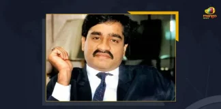 NIA Issues Cash Reward Of Rs 25 Lakhs On Information Of Dawood Ibrahim, NIA Rewards Info On Dawood Ibrahim, NIA Issues Cash Reward Of 25 Lakhs, NIA Dawood Ibrahim , Mango News, Mango News Telugu, National Intelligence Agency, Dawood Ibrahim Latest News And Updates, Cash Reward Of Rs 25 Lakhs, Dawood Ibrahim Information, Dawood Ibrahim Cash Reward, NIA News And Live Updates,