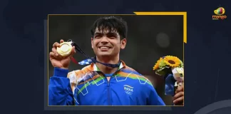 Neeraj Chopra Creates History After Winning Diamond League Trophy 22, Neeraj Chopra Clinch Diamond League Trophy, Olympic Winner Neeraj Chopra, Neeraj Chopra First Indian To Clinch Diamond League Trophy, Mango News, Mango News Telugu, Olympic Gold Medal Winner Neeraj Chopra, Neeraj Chopra Latest News And Updates, Olympic Champion Neeraj Chopra , Diamond League Final, Neeraj Chopra Won Diamond League, Diamond League Trophy 22