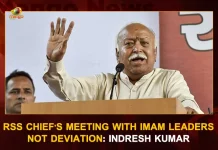 RSS Chief's Meeting With Imam Leaders Not Deviation Indresh Kumar, Mohan Bhagwat Meeting Chief Of Imams, Mohan Bhagwat Meeting Head Of Imam, RSS Chief's Meeting With Imam Leaders, Mohan Bhagwat Meeting Chief Of Imams, Mango News, Mango News Telugu, RSS Chief Meeting Chief Of Imams, RSS Chief Mohan Bhagwat, RSS Chief Latest News And Updates, Mohan Bhagwat RSS, Rashtriya Swayamsevak Sangh, All India Imam Organisation Chief, Islamic Leadership Position