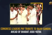 Congress Leaders Pay Tribute To Rajiv Gandhi Ahead Of Bharat Jodo Yatra, Congress Leaders Pay Tribute To Rajiv Gandhi, Congress Leaders Tribute Rajiv Gandhi Memorial, Rahul Visits Rajiv Gandhi Memorial, Rahul Gandhi To Launch Bharat Jodo Yatra, Bharat Jodo Yatra, Congress Bharat Jodo Yatra Starts Today, Mango News, Mango News Telugu, Rajiv Gandhi Memorial, Rahul Gandhi Bharat Jodo Yatra, Congress Bharat Jodo Yatra Live Updates, Rahul Gandhi Latest News And Updates, Congress Party