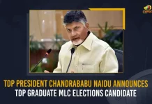 TDP President Chandrababu Naidu Announces TDP Graduate MLC Elections Candidate, TDP Graduate MLC Elections Candidate, Graduate MLC Elections Candidate, TDP President Chandrababu Naidu, Nara Chandrababu Naidu, Chandrababu Naidu, National President of TDP, candidates for the TDP graduation elections, TDP graduation elections, 2024 polls, TDP Graduate MLC Elections News, TDP Graduate MLC Elections Latest News And Updates, TDP Graduate MLC Elections Live Updates, Mango News,